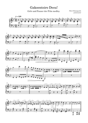 ONE PIECE - Difficult: Part 1 (Preview) Sheet Music for Trombone
