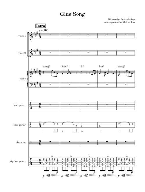 Glue Song – beabadoobee