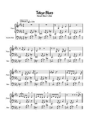Play Official version of The Tokyo Blues Sheet Music by Horace