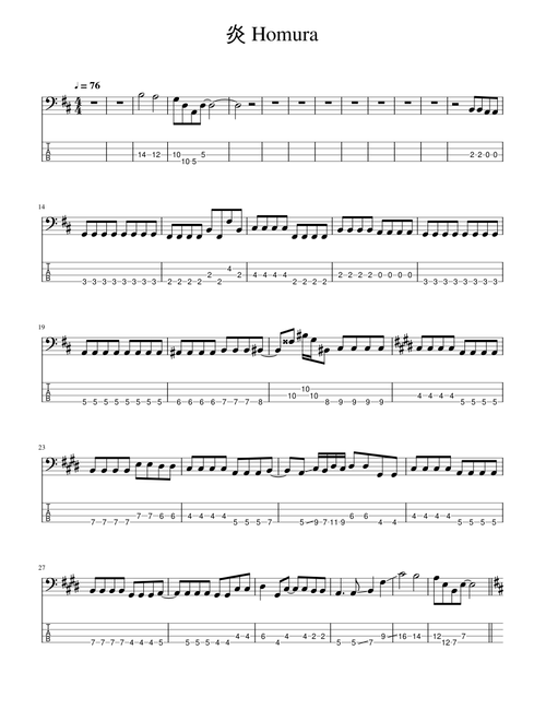 LiSA-炎 Homura BASS