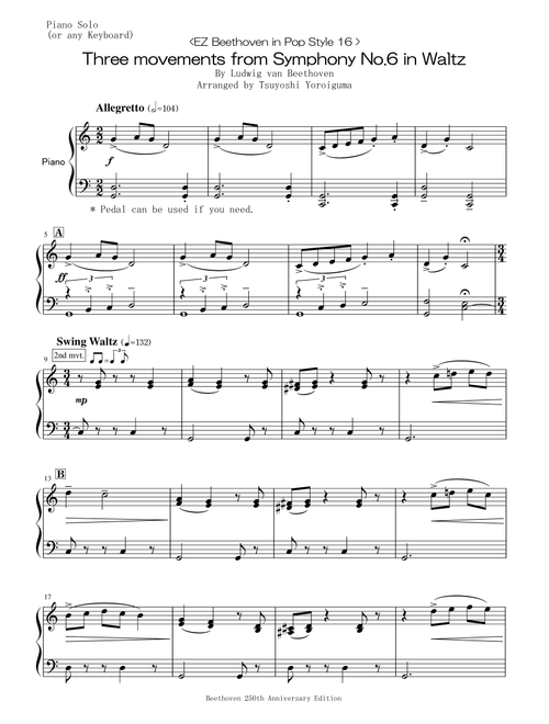 <EZ Beethoven in Pop Style 16 > Three movements from Symphony No.6 in Waltz (Arr. Tsuyoshi Yoroiguma) - Ludwig van Beethoven (Easy Piano)