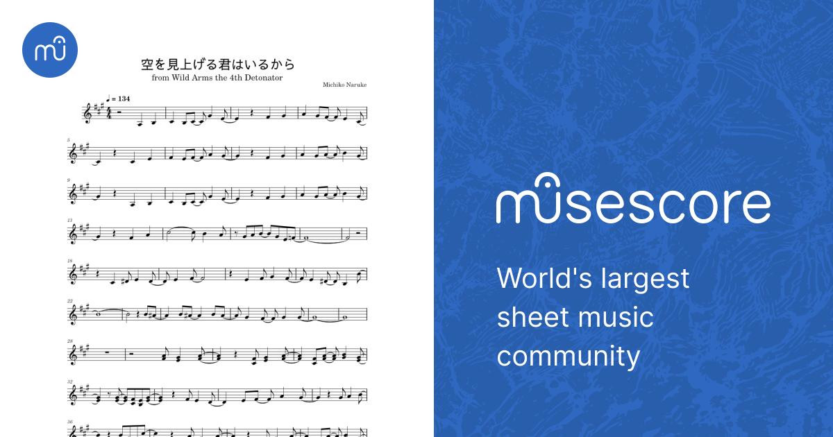 ワイルドアームズ なるけみちこ ミュージックスコア Piece of Tears ワイルドアームズ なるけみちこ ミュージックスコア Piece of Tears