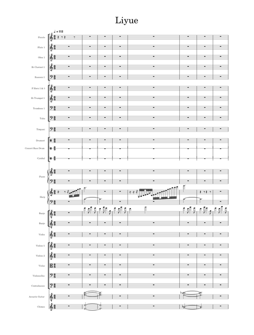 Liyue OST – Yu-Peng Chen Liyue
