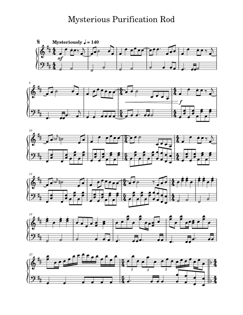 Touhou 14: Double Dealing Character Piano Soundtrack 17/17