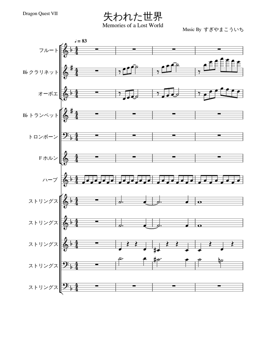 score_0.png@850x1100?no-cache=