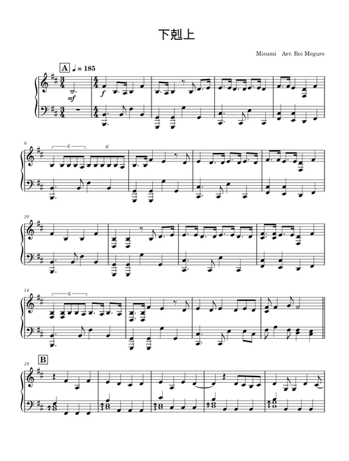 新規、Azio Corghi symboLa orchestral Score 新規、Azio Corghi symboLa orchestral Score 新規、Azio Corghi