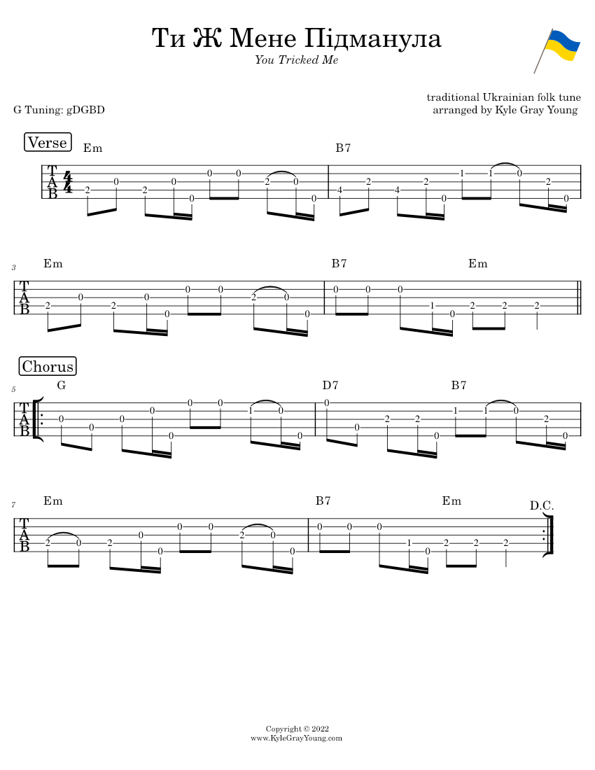 ukrainian-folk-tune-5-string-banjo-sheet-music
