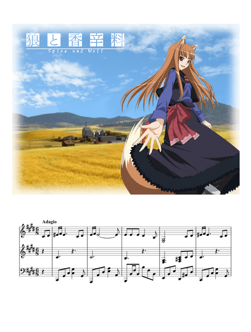 Spice and Wolf Tabi no Tochuu