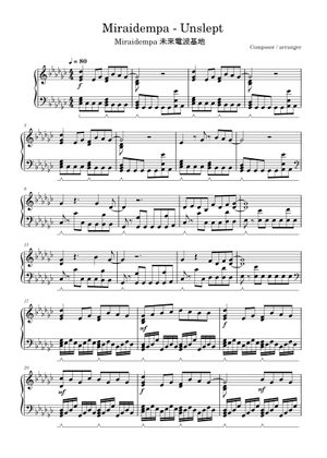 Unslept - Miraidempa Sheet Music for Piano (Solo) easy | MuseScore.com