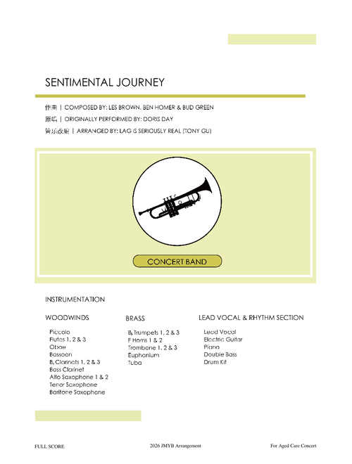 Sentimental Journey — Concert Band Arrangement