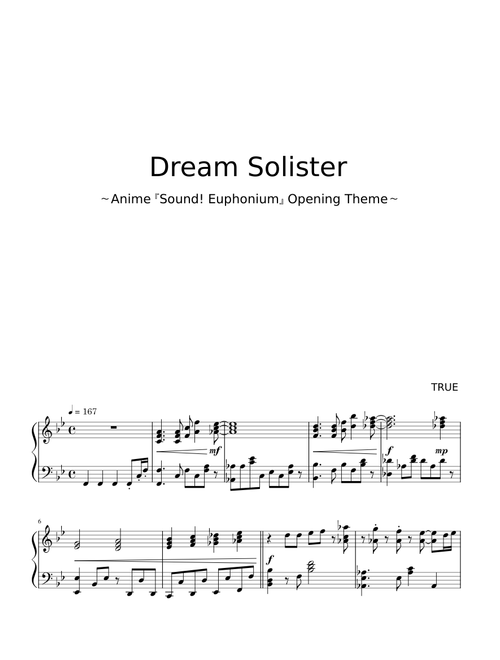 Dream Solister / TRUE (Full)