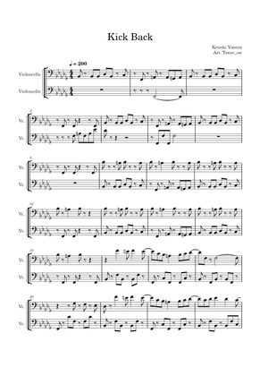 KICKBACK – Orchestral! Sheet Music for Trombone, Tuba, Flute, Oboe