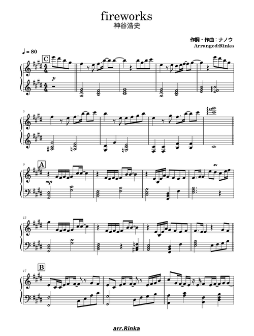 Rinka_pf | Free sheet music | Download PDF or print on