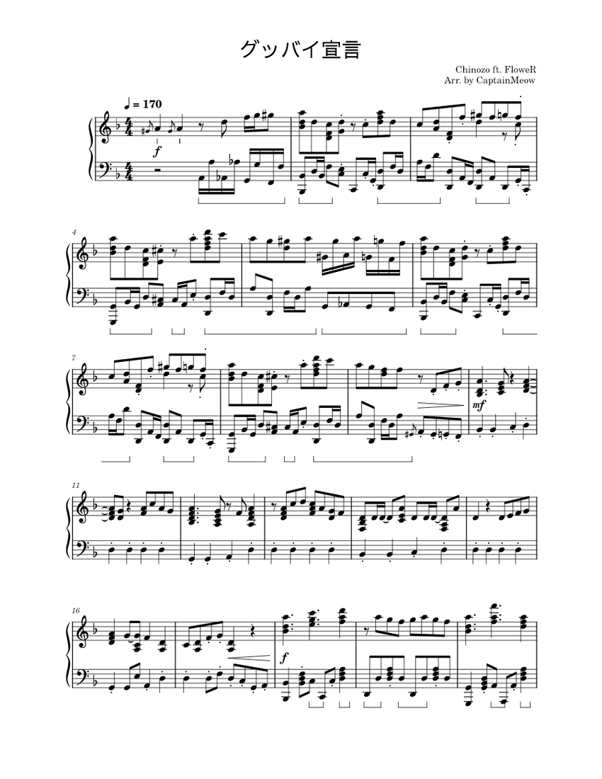 グッバイ宣言 – Chinozo ft. FloweR Sheet music for Piano