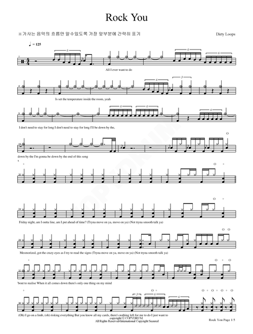Lost In You (Arr. COPYDRUM) - Dirty Loops (Drums)