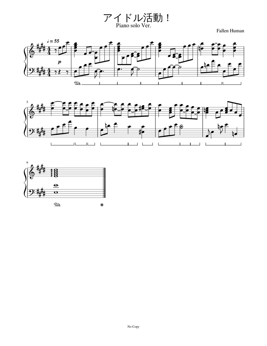 アイドル活動！ Piano solo Ver. Sheet Music for Piano (Solo) easy