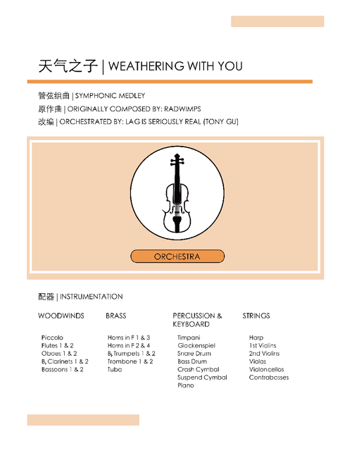 Weathering With You - Symphonic Medley