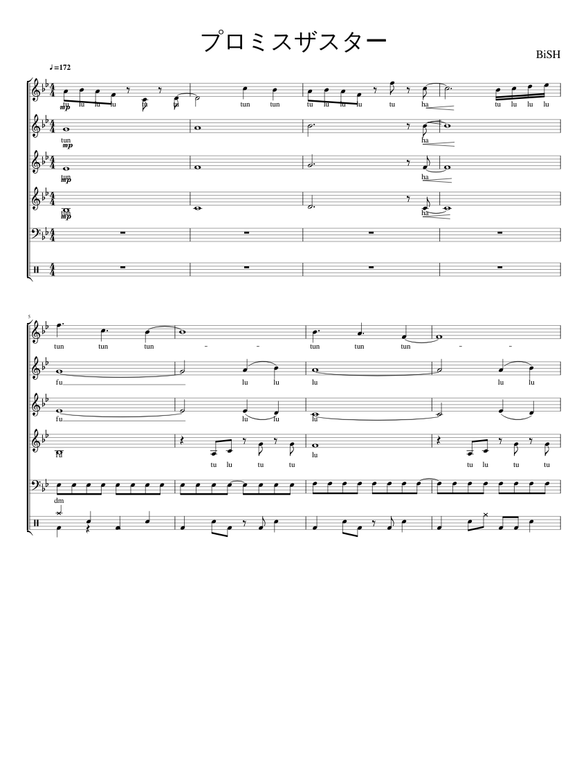 プロミスザスター/BiSH Sheet Music for Piano, Drum group (Mixed