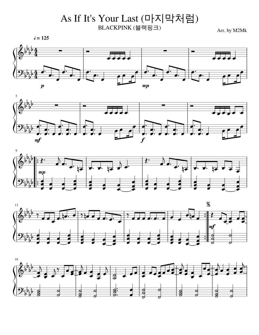 BLACKPINK (블랙핑크) As If It's Your Last (마지막처럼) Sheet music for Piano