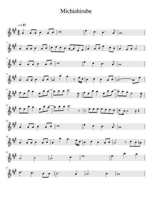 Michishirube - Violet Evergarden ED Full Version for Violin