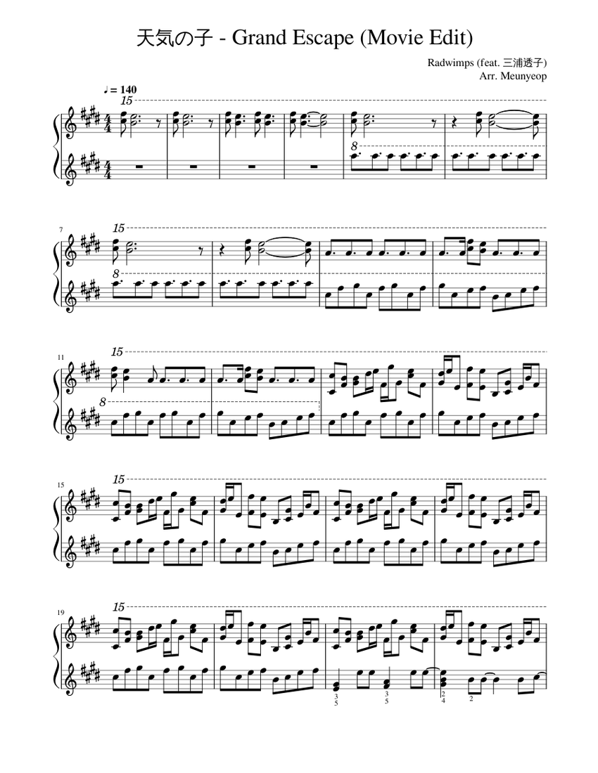 天気の子 - Grand Escape (Movie Edit) Sheet music for Piano