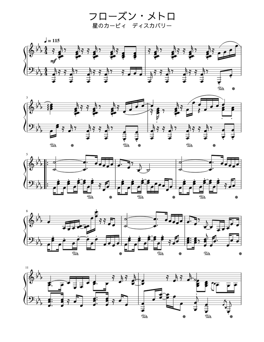 Metro on Ice - Kirby and the ForgottenLand Sheet Music for