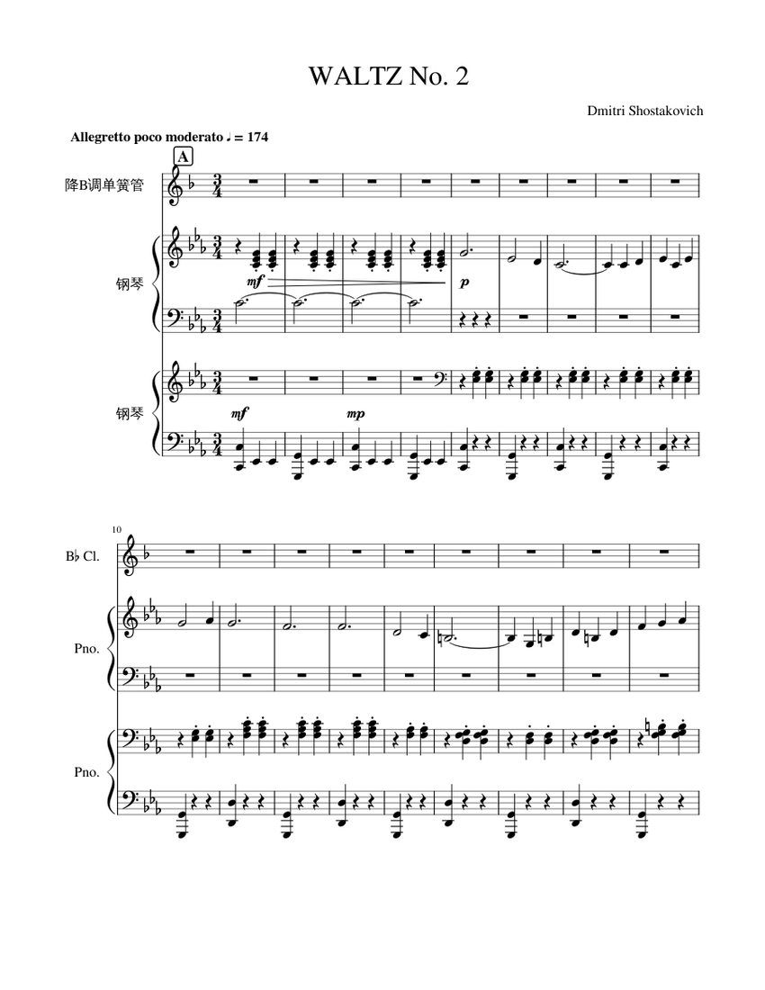 waltz no 2 piano and violin