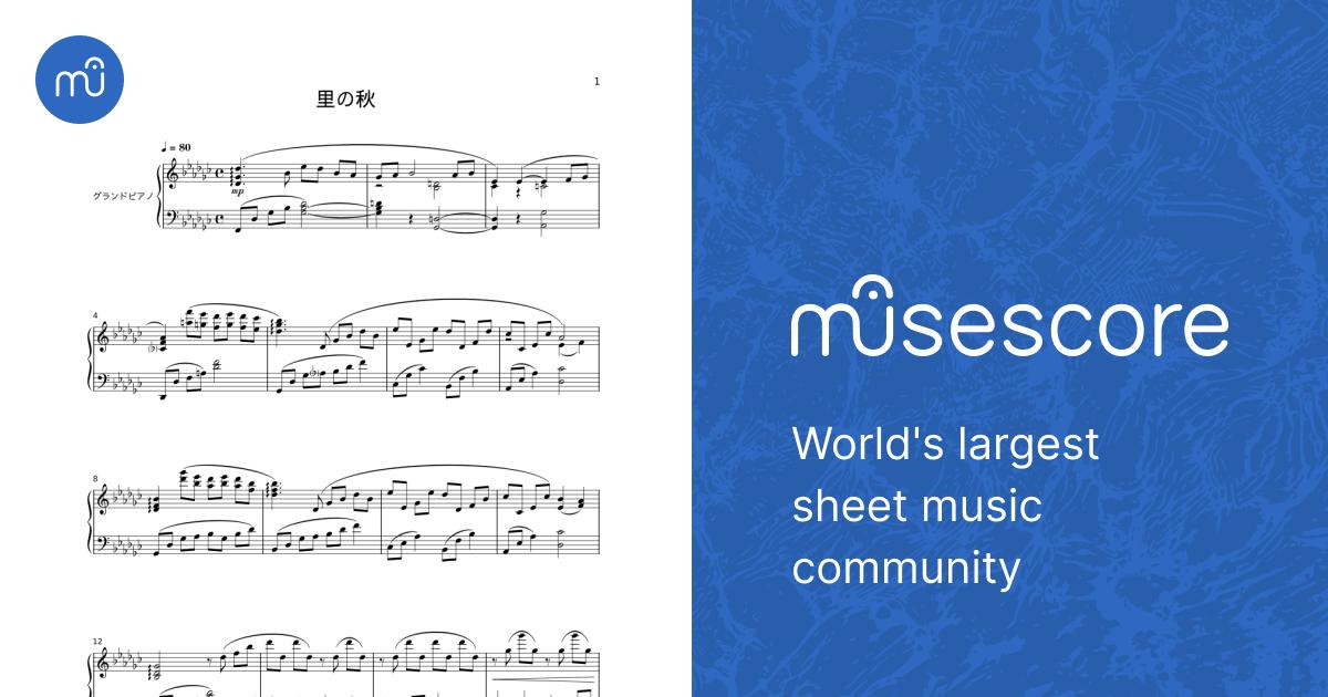 里の秋 Sheet music for Piano (Solo) | Musescore.com