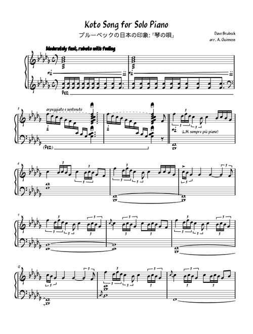 Koto Song – Dave Brubeck Koto Song for Solo Piano