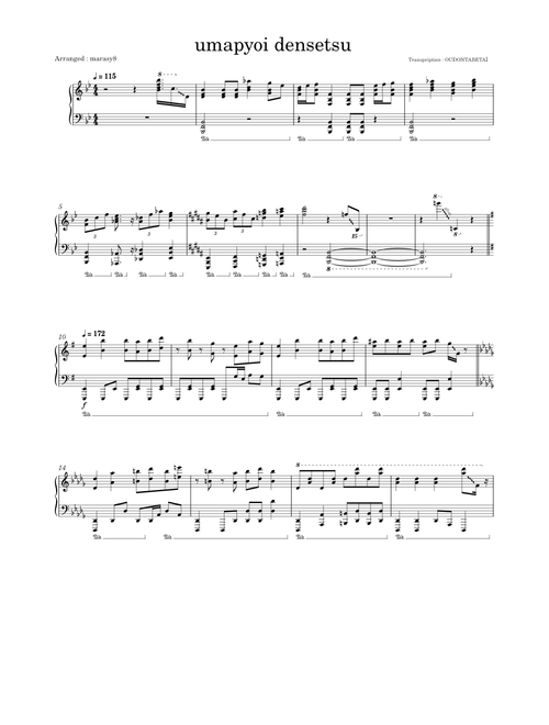 OUDONTABETAI | Free sheet music | Download PDF or print on