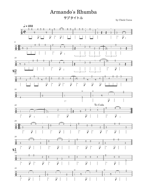 Armando's Rhumba – Chick Corea Armando's Rhumba (Bass)
