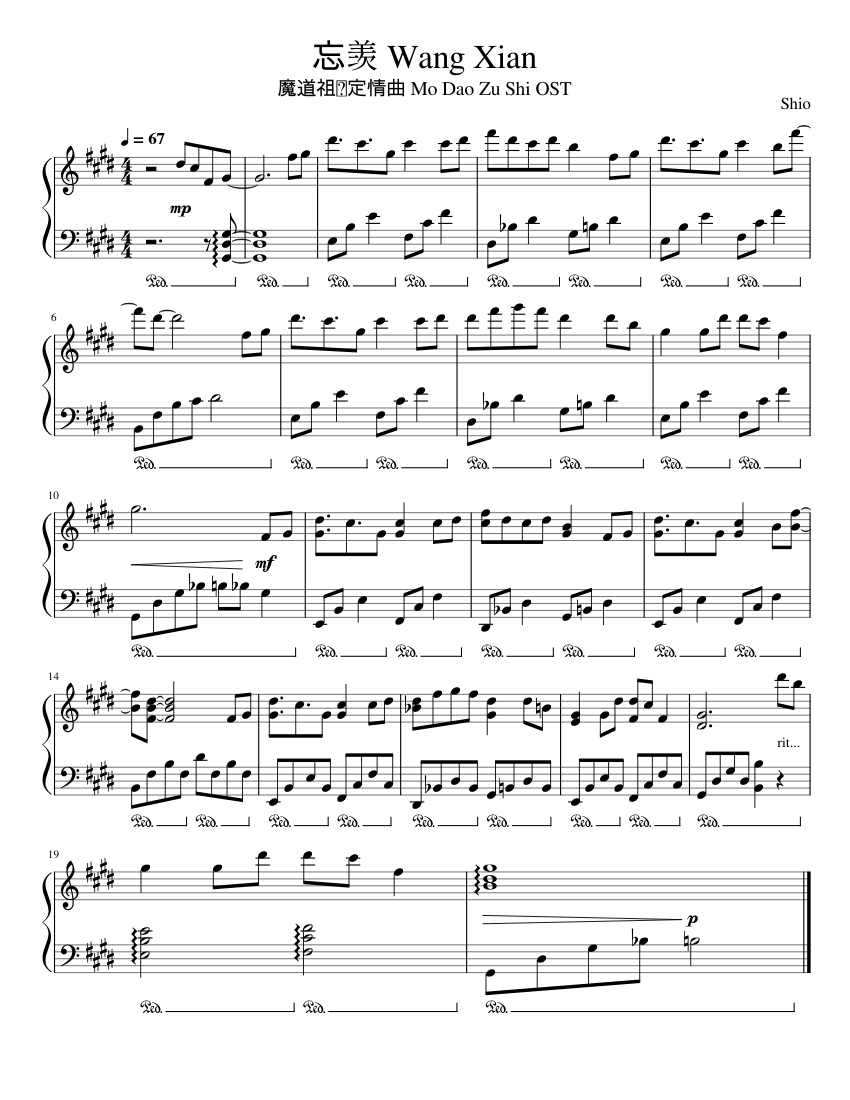 Mo Dao Zu Shi / 魔道祖师 - Wang Xian / 忘羡【Piano