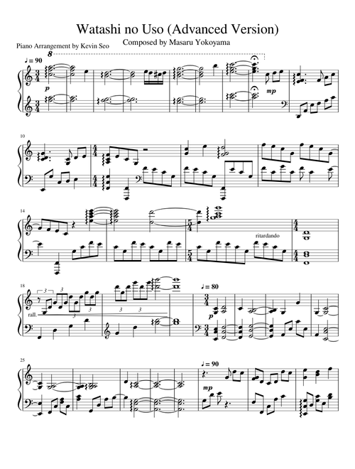 Watashi no Uso (Advanced Version)