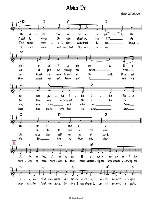 Aloha ʻOe (Lead sheet with Hawaiian and English lyrics )