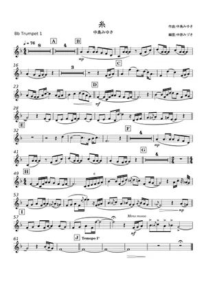 糸 for String Quartet Sheet music for Violin, Viola, Cello 糸 for String Quartet Sheet music for Violin, Viola, Cello