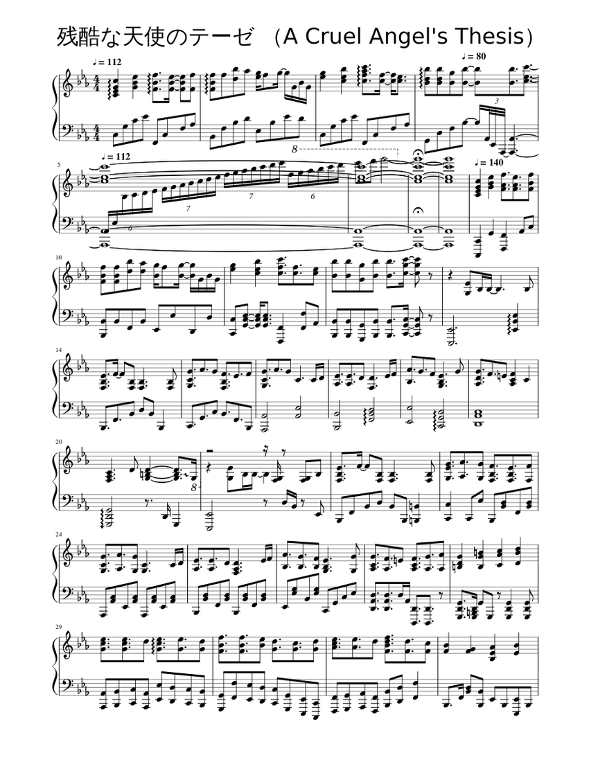 残酷な天使のテーゼ（A Cruel Angel's Thesis） Sheet Music for Piano