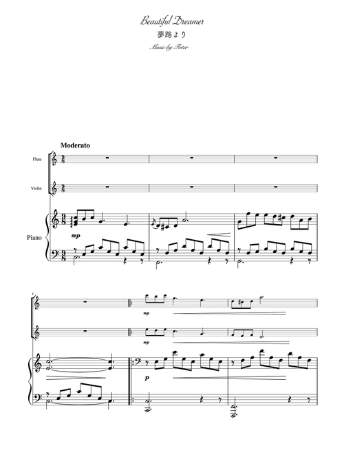 "Beautiful Dreamer" Piano trio (Arr. pfkaori) - S.C.Foster (Instrumental Duet and Piano)