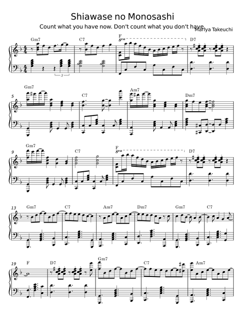 Shiawase no Monosashi - Mariya Takeuchi
