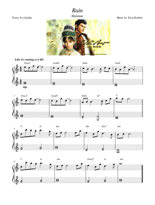 Rain - Shenmue (Transcription)