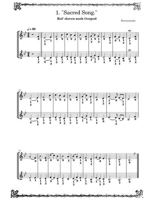 Kol' slaven nash Gospod (Glory to our Lord) – Dmytro Bortniansky