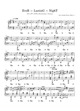 YngwieMalmsteen,SeventhSign,bandscore楽譜 YngwieMalmsteen,SeventhSign,bandscore楽譜 Work Sheet Music