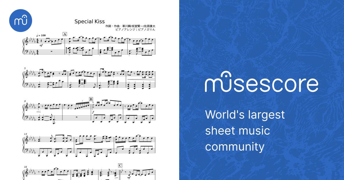 Special Kiss – 草川瞬;坂室賢一;佐原康太;ピアノぷりん Sheet Music