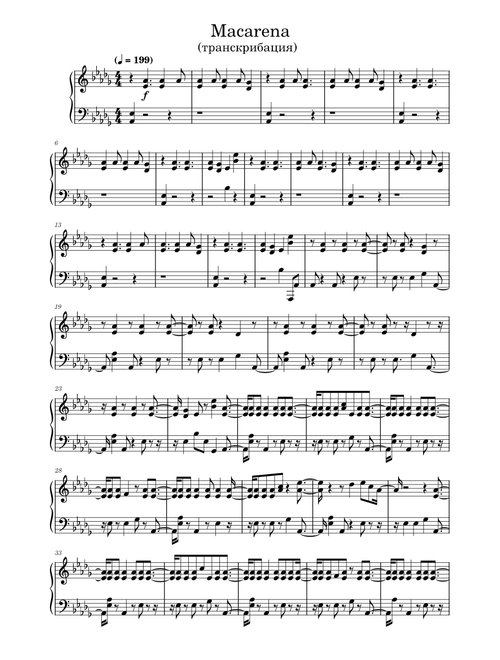 Macarena