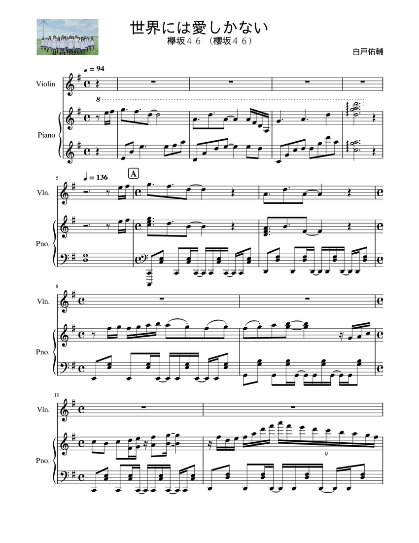 score_0.png@850x1100?no-cache=