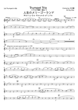 人生のメリーゴーランド ハウルの動く城より - 久石 Sheet Music