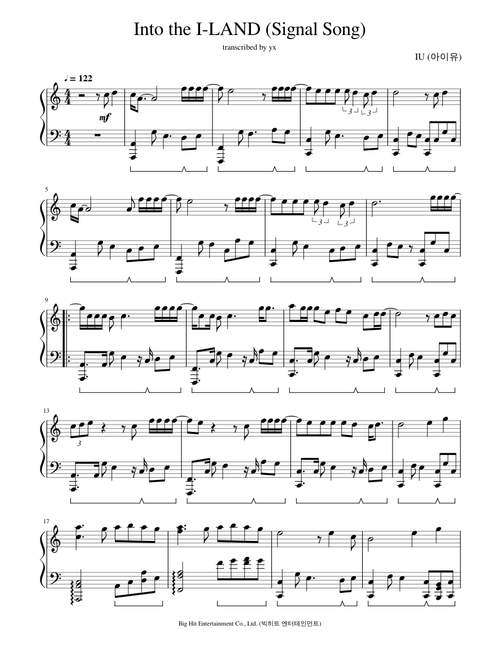Into the I-Land (Signal Song) - IU