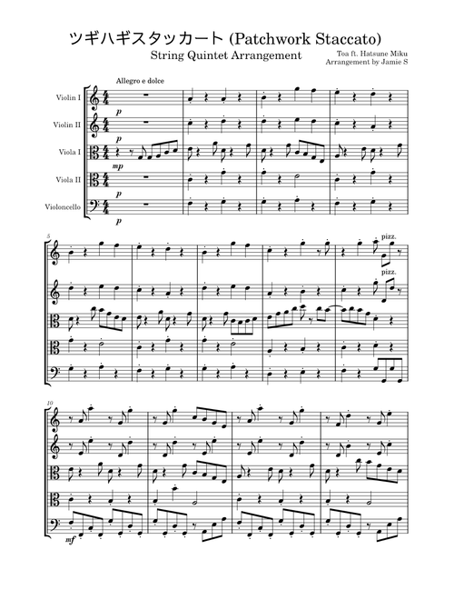 ツギハギスタッカート (Patchwork Staccato) String Quintet ver. – Toa ft. Hatsune Miku