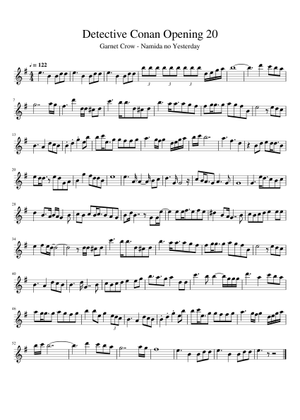 GARNET CROW Pianmo Selection ピアノスコア GARNET CROW Pianmo Selection ピアノスコア GARNET CROW Pianmo