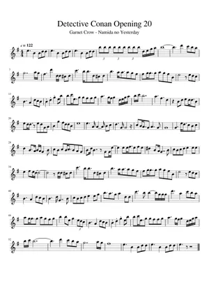 GARNET CROW Pianmo Selection ピアノスコア GARNET CROW Pianmo GARNET CROW Pianmo Selection ピアノスコア GARNET CROW Pianmo