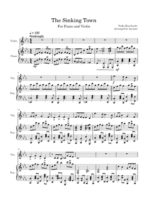 沈める街 - 倉橋ヨエコ Sheet Music with Chords for Piano